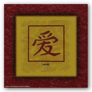 Asian Symbol - Love (Deckled Edge)