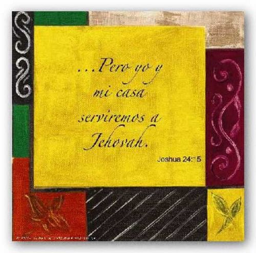 Spanish Words To Live By: Pero yo en mi casa… by Debbie Dewitt