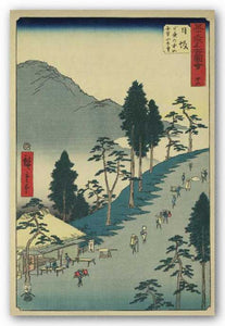 Nissaka, 1855 by Ando Hiroshige