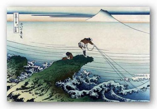 Kajikazawa in Kai Province, 1830 by Katsushika Hokusai