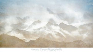 Kumano Sanzen by Harold Davis
