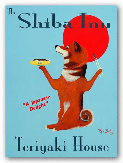 Shiba Inu Teriyaki House by Ken Bailey
