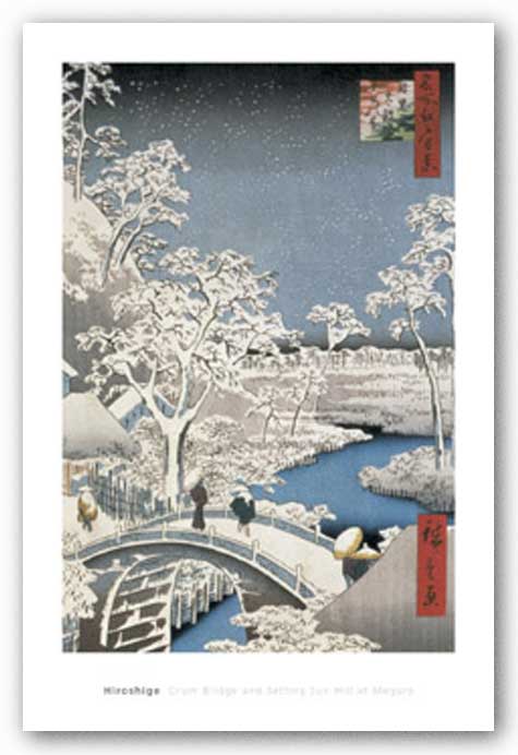 Drum Bridge at Meguro by Ando Hiroshige