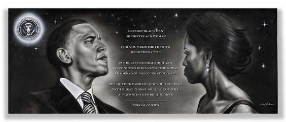 Be The First - Barack and Michelle Obama by Fred Mathews