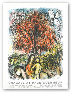 Sainte Famille by Marc Chagall