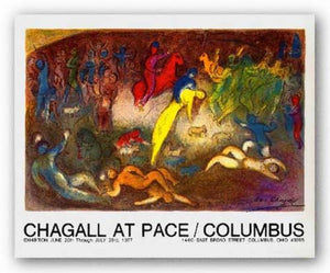 Enlevement de Chloe (Abduction of Chloe) by Marc Chagall