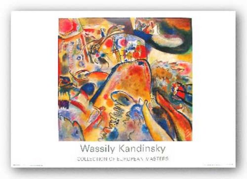 Kleine Freuden, 1913 by Wassily Kandinsky