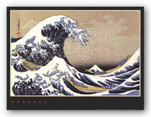 The Great Wave by Katsushika Hokusai