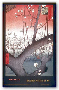 Plum Garden Over Shin-Ohashi Bridge by Utagawa Hiroshige
