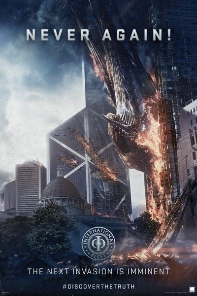 Ender's Game - Never Again! - Movie Poster