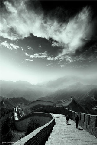 To The End Of The World The Great Wall
