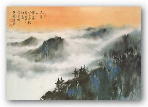 Chinese Mountain Scene
