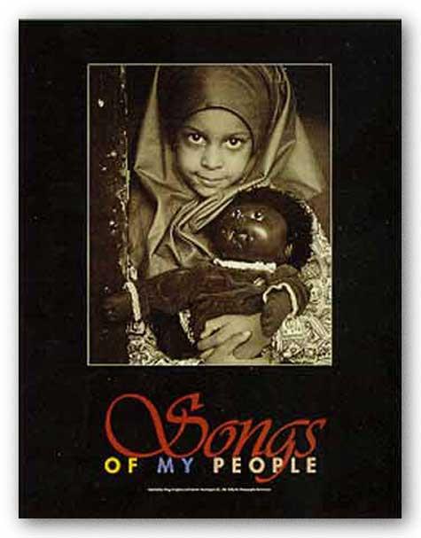 Dolly Ali by R. Ceasar